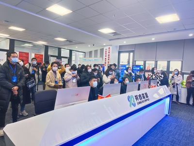 【启新程 看发展】打造中小企业版“拼多多”，这家“独角兽”企业正在发力节能环保产品